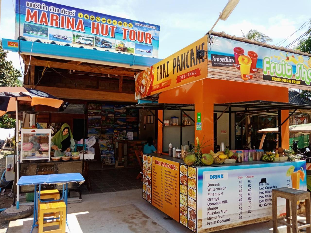 Marina Hut Guest House Ko Lanta Zewnętrze zdjęcie